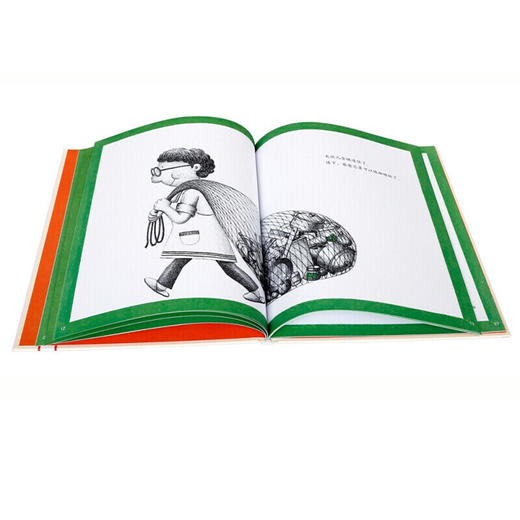 乐乐趣精装绘本4册任选【小爱好书精选】 商品图6