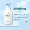 【一般贸易进口中文标】宫中秘策韩国版Goongbe宝宝润肤乳婴幼儿童温和夏季保湿乳液250ml 商品缩略图2