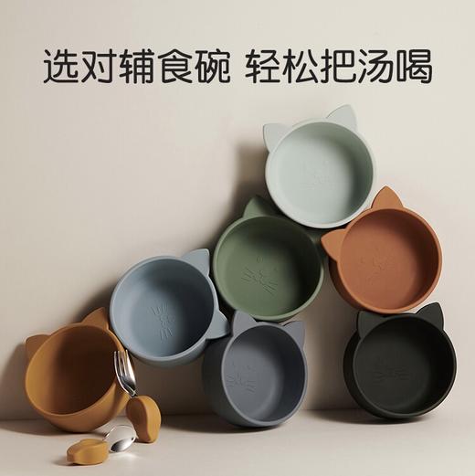 Qlittle儿童餐碗宝宝辅食碗学吃饭防滑防摔防烫食品级硅胶猫耳碗 商品图0