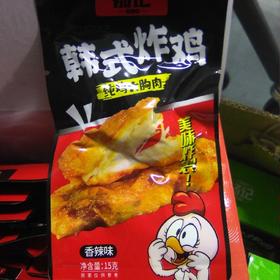 杨记鸡胸肉韩式炸鸡袋装15g 香辣味