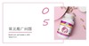 05   常见推广问题 商品缩略图0