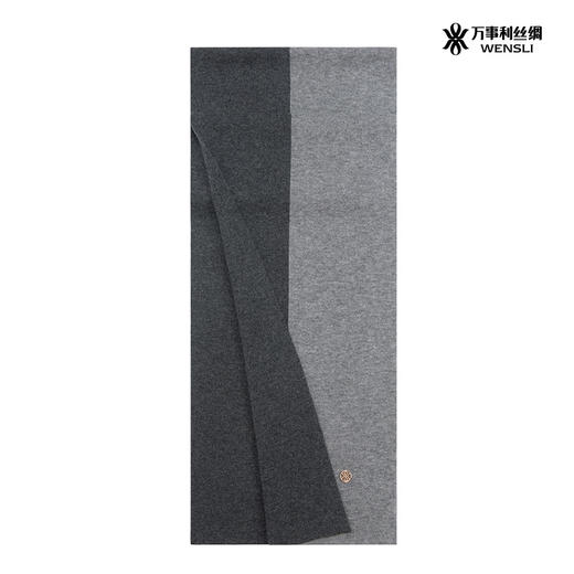 WENSLI/万事利 羊毛围巾-暮色云行 商品图4