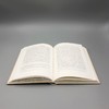 道德与政治——二十一世纪的政治伦理基础(第一卷)：规范性的基础（政治哲学名著译丛） 商品缩略图6