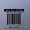 高并发系统实战派 集群 Redis缓存 海量存储 Elasticsearch RocketMQ 微服务 持续集成等 企业系统技术框架搭建技术 商品缩略图1