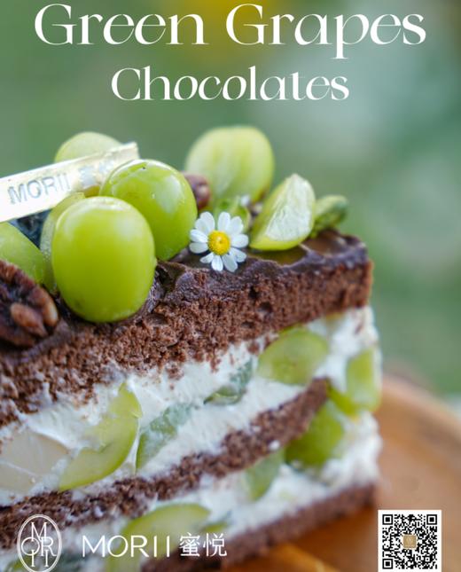 玫瑰晴王香印巧巧（需提前一天预订） 商品图1