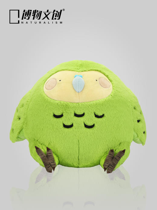 博物文创 圆宝系列 鸮鹦鹉毛绒玩偶公仔呆萌可爱治愈圣诞元旦礼物 商品图4