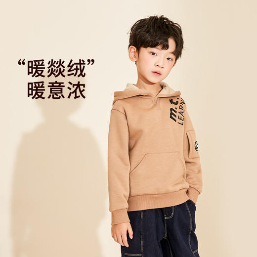 【童装连帽加绒卫衣】秋冬新品男宝内里加绒保暖袋鼠袋外套 商品图2