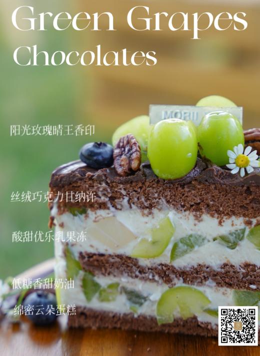 玫瑰晴王香印巧巧（需提前一天预订） 商品图6