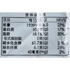 伊藤品质蜜桃乌龙燕麦片300g 商品缩略图3