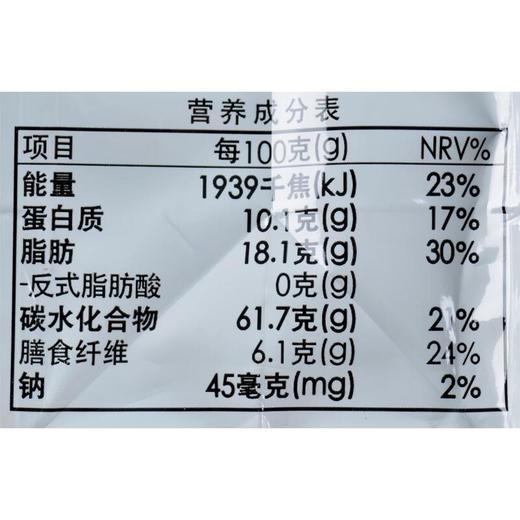 伊藤品质蜜桃乌龙燕麦片300g 商品图3