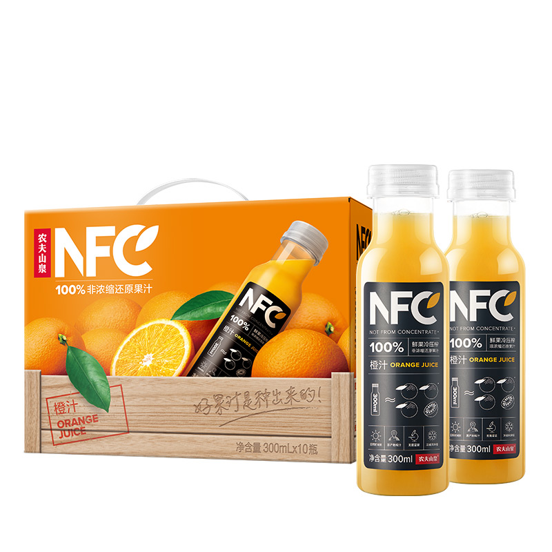 100%NFC橙汁300ml*10(礼盒装)