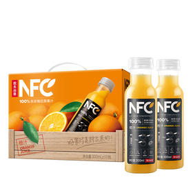 【企业套餐】100%NFC橙汁300ml*10（礼盒装）十箱