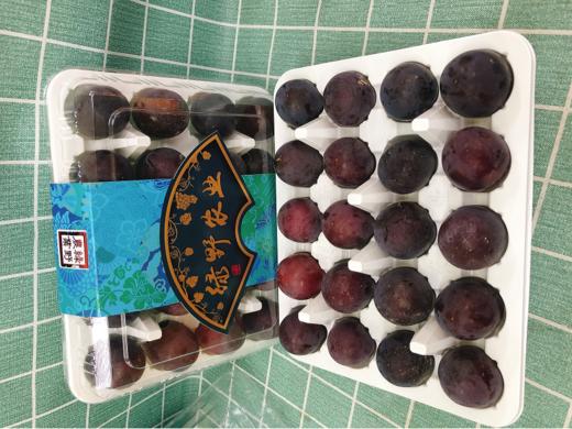 辽峰葡萄一盒（拼团） 商品图1
