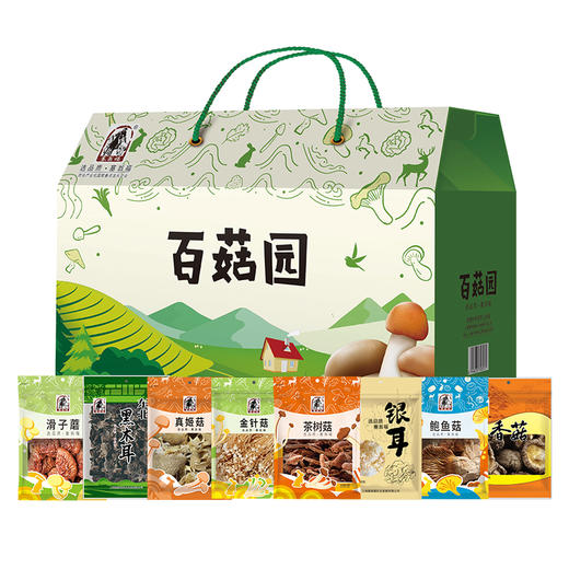 塞翁福百菇园菌菇礼盒283型900克 商品图5
