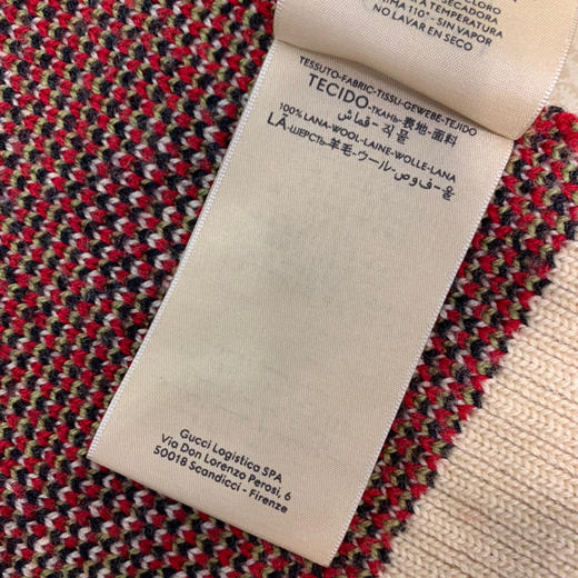 充满童趣的一条围巾Gucci菱纹羊毛长巾 商品图7