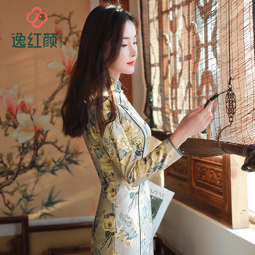 【福利秒杀-非质量问题不退不换】含韵 商品图1