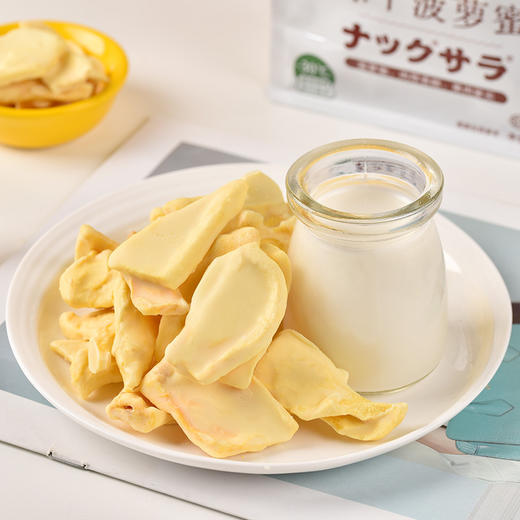 「冻干菠萝蜜干」法思觅语冻干菠萝蜜干脆片40g 果蔬脆水果干零食 商品图3