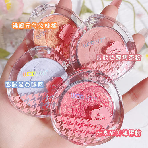 WODWOD薄彩轻透渐变腮红元气少女日常百搭低饱和细闪哑光单色胭脂 商品图0