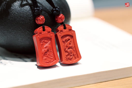 [ 龙凤呈祥 ]  朱砂龙凤牌 商品图0