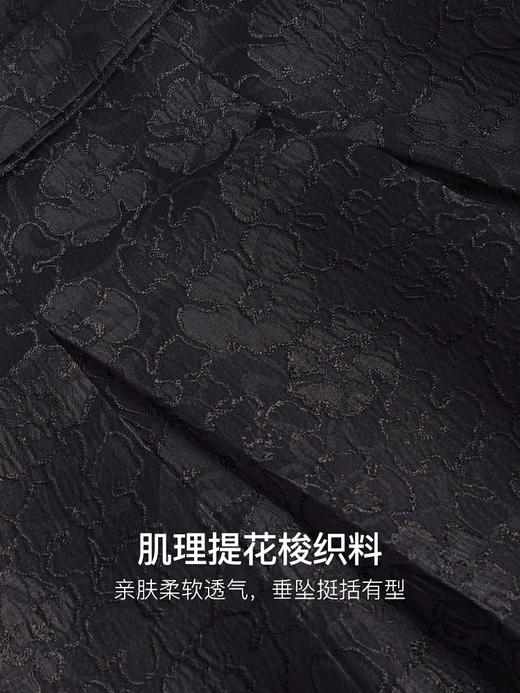 OLrain欧芮儿法式黑色半身裙女秋季2022新款气质名媛提花A字伞裙 商品图2