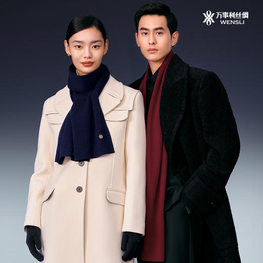 WENSLI/万事利 针织围巾-六六大顺 商品图1