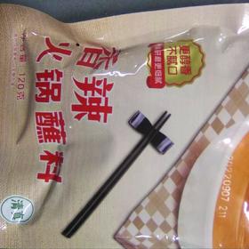 旺顺火锅蘸料 袋装 120g 香辣味