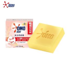 【百】奥妙米萃软内衣皂100克*2超值装