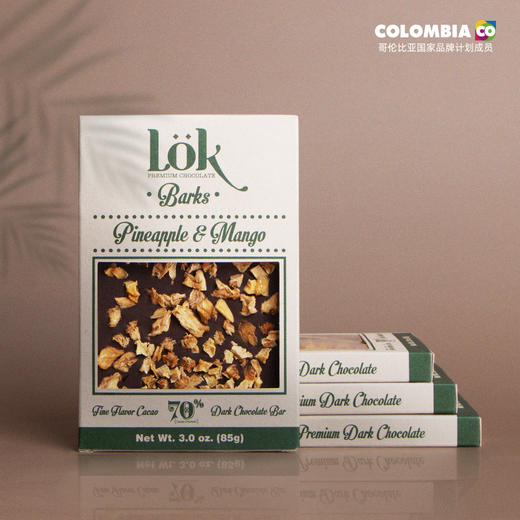 哥伦比亚进口 LOK 巧克力坚果巧克力85g/盒 商品图1