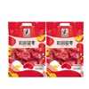 塞翁福和田骏枣礼盒（800克） 商品缩略图5