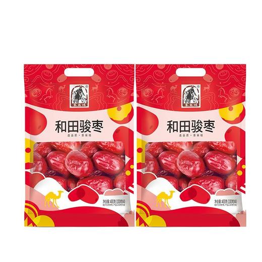 塞翁福和田骏枣礼盒（800克） 商品图5