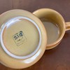 1970s意大利SIC制造中古陶瓷咖啡杯 罕见渐变A0136 商品缩略图5