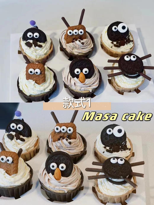 【万圣节Cupcake】（款式未备注随机搭配） 商品图5