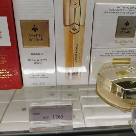 娇兰第二代双效精华 商品图3