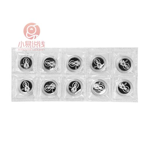 2004年白衣观音铂币 商品图10