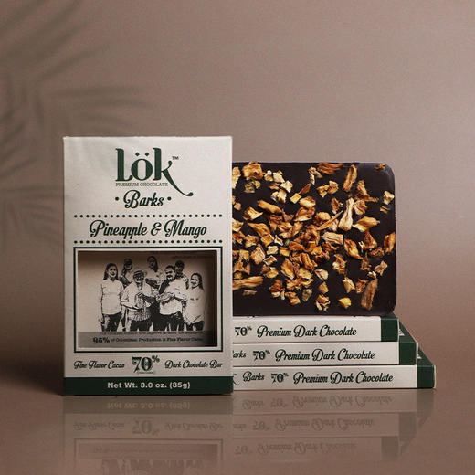 哥伦比亚进口 LOK 巧克力坚果巧克力85g/盒 商品图7