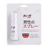 日本加藤代言 涩井 男用 延时喷剂  【有试用装】 商品缩略图2