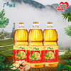 【助力帮扶】压榨浓香花生油 2.5L【基地直邮】 商品缩略图1