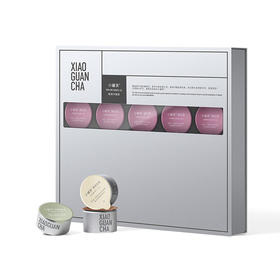小罐茶 20罐银盒拼装3