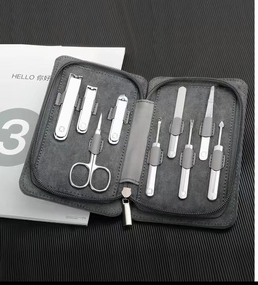 seesoo/七素指甲刀套装指甲剪工具定制指甲钳刻字家用不锈钢9件套致享•9件套 七素指甲刀指甲剪 商品图2