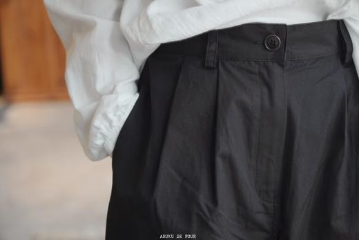 YARRA NEU黑卡其阔腿裤 商品图1