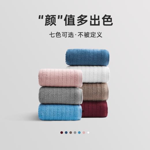 三利浴巾纯棉女男全棉大毛巾家用吸水大人2022新款男款裹巾冬 商品图4