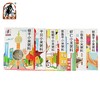 塞翁福申活粥刊1050克甄选款（海鲜粥料组合）150g×7盒 商品缩略图2
