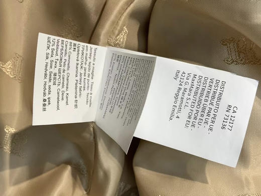 泰迪熊夹克。自己备注号码 商品图8