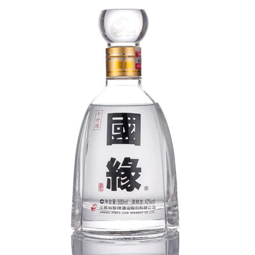 【实体商超版非电商版】今世缘  国缘四开42度  500ml 宴会商务送礼 正品保证  njxyg 商品图2
