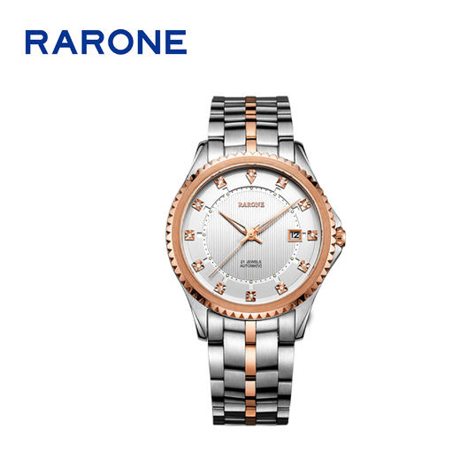 RARONE雷诺表臻诚系列机械对表98902 商品图2
