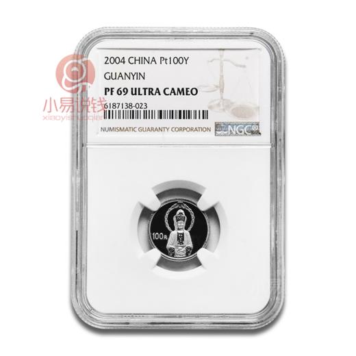 2004年白衣观音铂币 商品图4