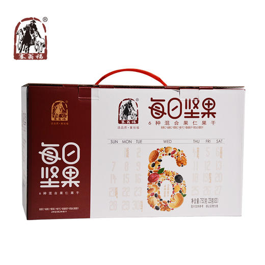 塞翁福每日坚果750克25g×30袋 商品图0