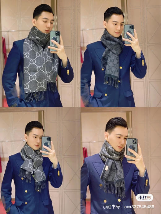 Gucci蓝色羊毛围巾 商品图4