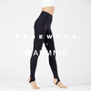 【AUMNIE】裸感高腰踩脚长裤 NUDE HIGH WAIST STIRRUP PANTS 裸感系列 商品缩略图0