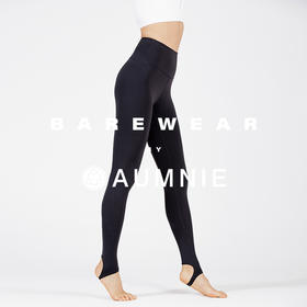 【AUMNIE】裸感高腰踩脚长裤 NUDE HIGH WAIST STIRRUP PANTS 裸感系列